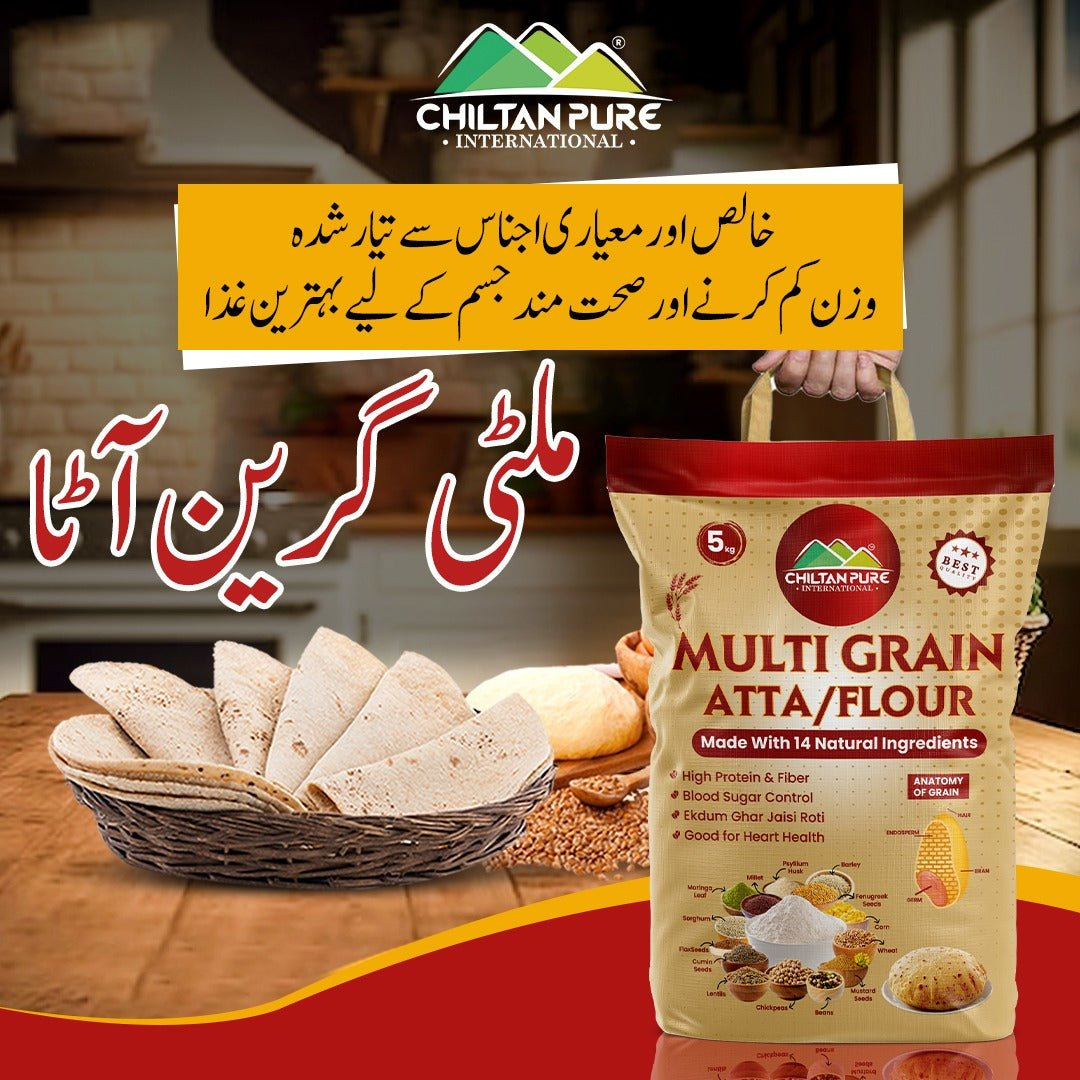 Multigrain Atta Chiltan Pure